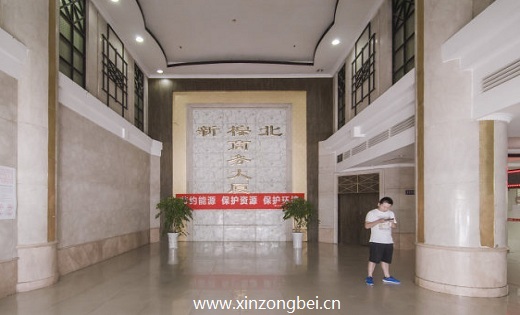 大堂